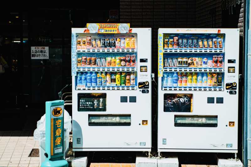 Best Chicago Beverages Vending Machines